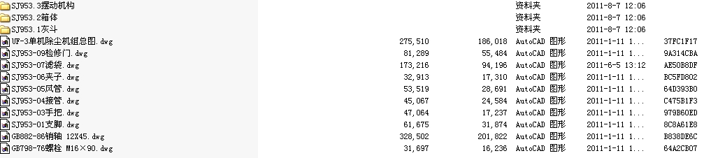 �ΙC���m�C�MCAD�D��