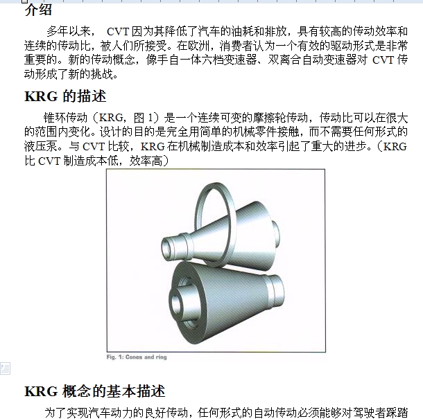 KRG�o��׃����