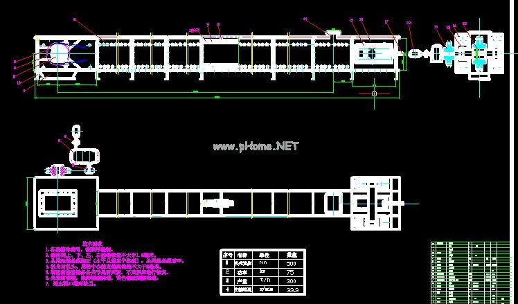 TGSS��50��ˮƽ�ΰ�ݔ�͙C