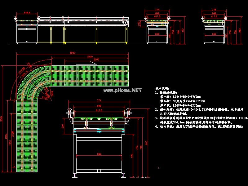 ƽ���ݔ�͙C���DCAD�D