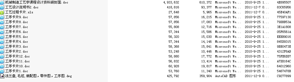 07�C�һ�w����ˇ�n���OӋ