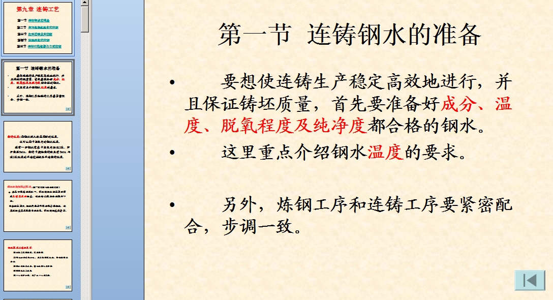 �B�T��ˇԔ���n��