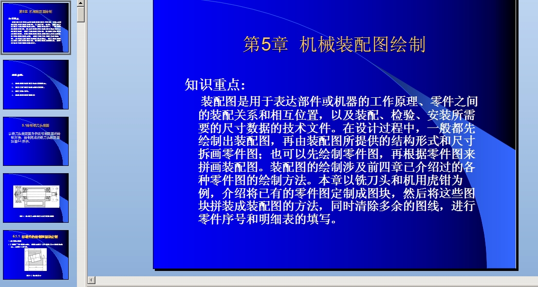 ��5�� �Cе�b��D�L���n��