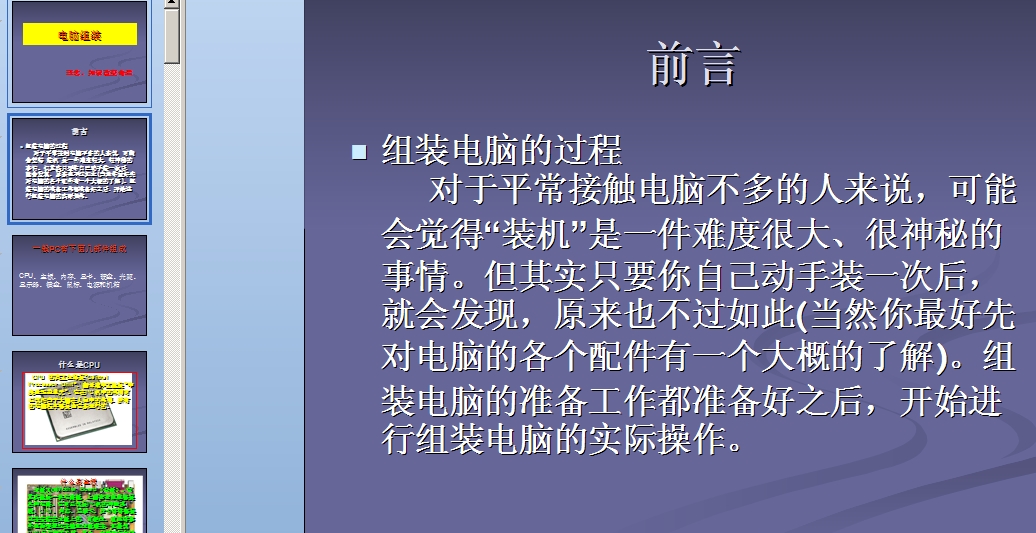 ��X�M�b�̳��n��