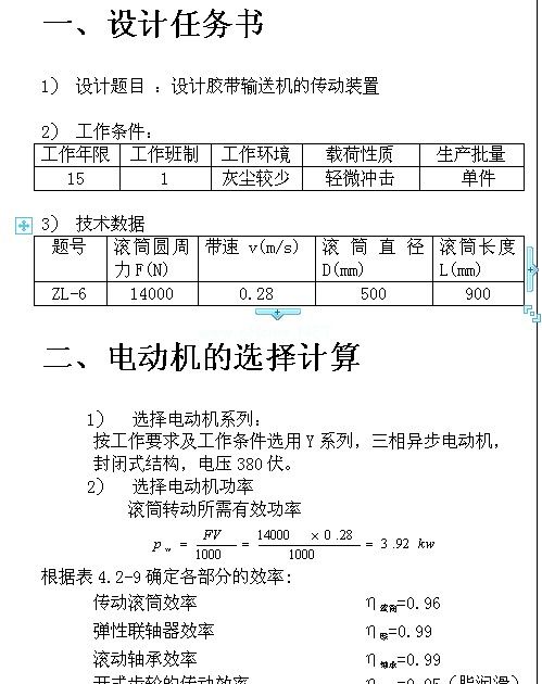 �Cе�OӋ�n���OӋ