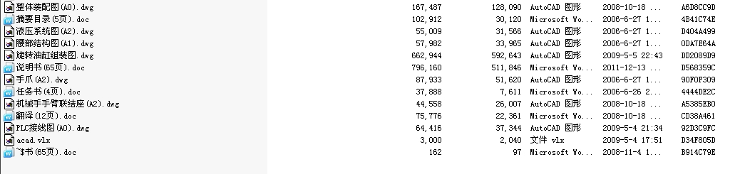 �Cе�֙C�������ϙCе���OӋ