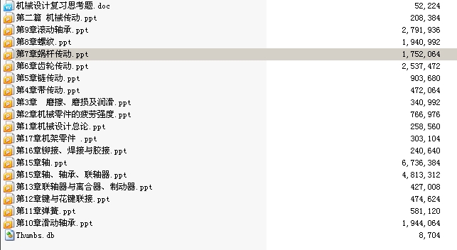 �Cе�OӋ�n��