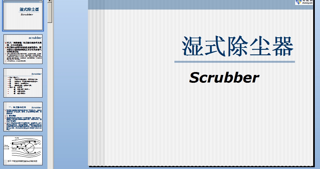 ��ʽ���m���n��