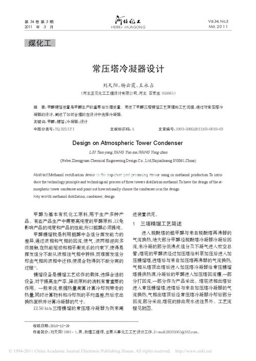 �������������OӋ