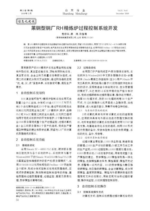 RH�����Ԅӿ�������