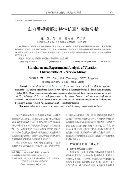 ܇��(n��i)��ҕ�R������Է����c������