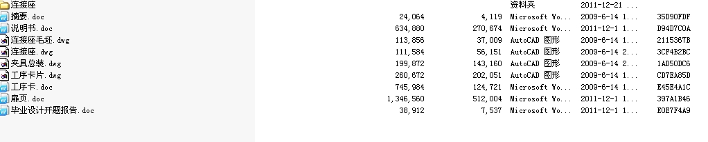 �B�������I�OӋȫ��