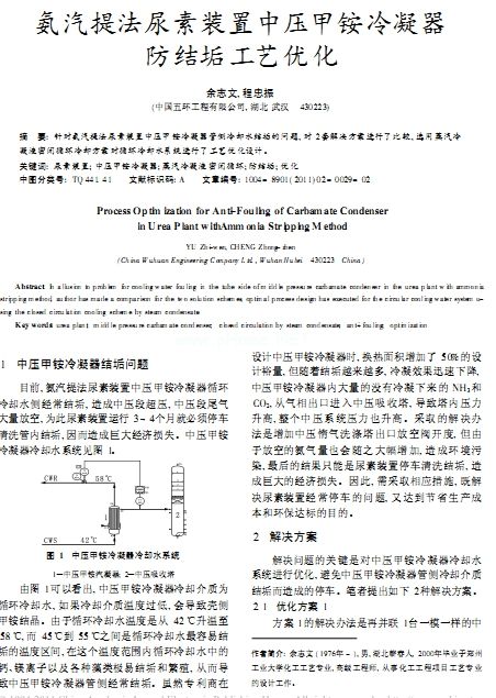 �����ᷨ�����b���Љ����@���������Y(ji��)����ˇ��(y��u)��