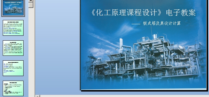 �n���OӋһ��ʽ���OӋӋ��