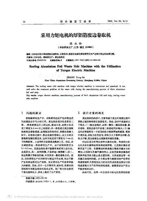 ��������늙C�ĺ��X���U߅��ȡ�C