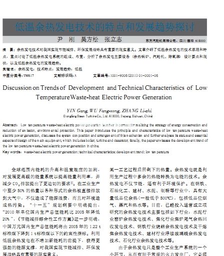 �͜�����l늼��g�����c�Ͱlչڅ��̽ӑ