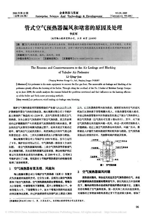 ��ʽ�՚��A����©�L�Ͷ�����ԭ��̎��