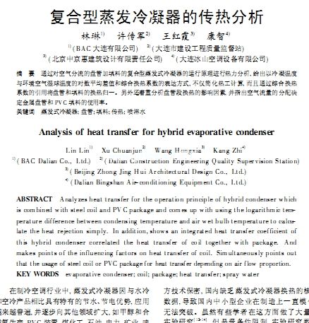 �ͺ������l�������Ă������