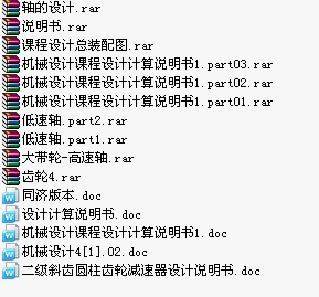 ����б�X�A���X݆�p�����Cе�OӋ�n���OӋӋ���f����