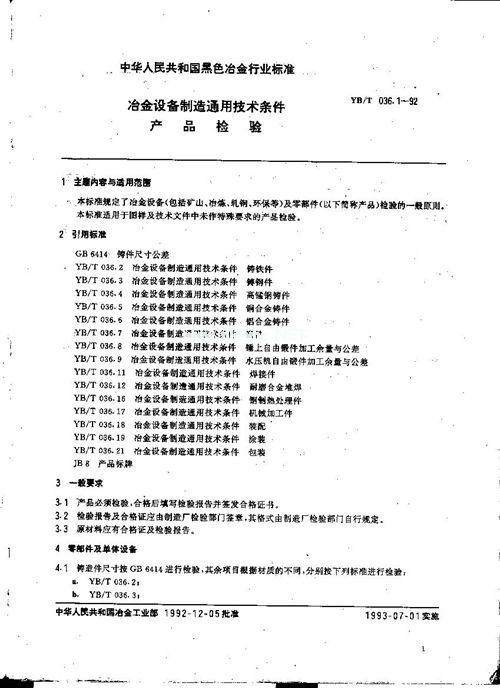 ���������d��