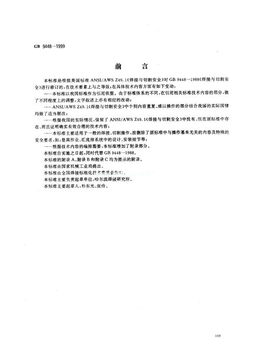 �����c�иȫ