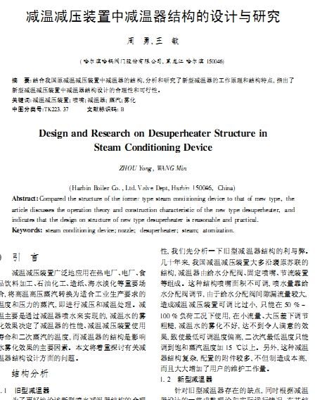 �p�؜p���b���Мp�����Y�����OӋ�c�о�