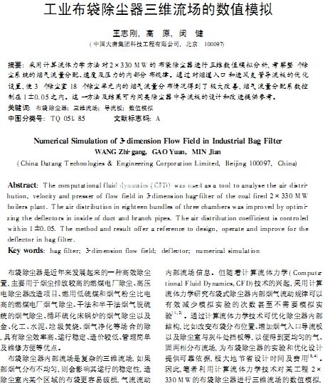 ���I(y��)�������m�����S����(ch��ng)�Ĕ�(sh��)ֵģ�M