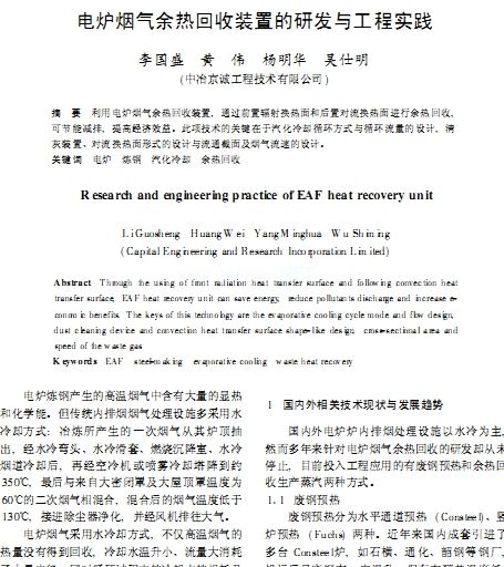 늠t������������b�õ��аl(f��)�c���̌�(sh��)�`