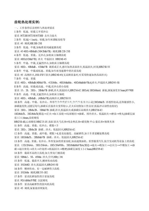 ���������̎��