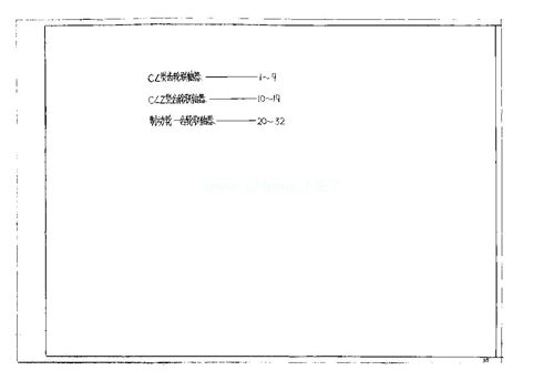 ���N(li��n)�S���R��