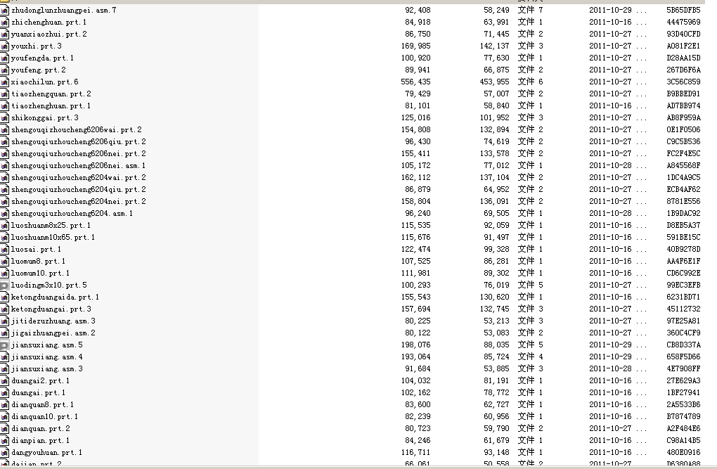 pre �p����ȫ�׈D��