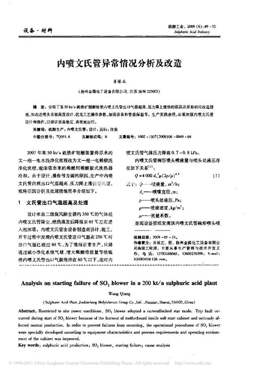 �ȇ����Ϲܮ�����r����������