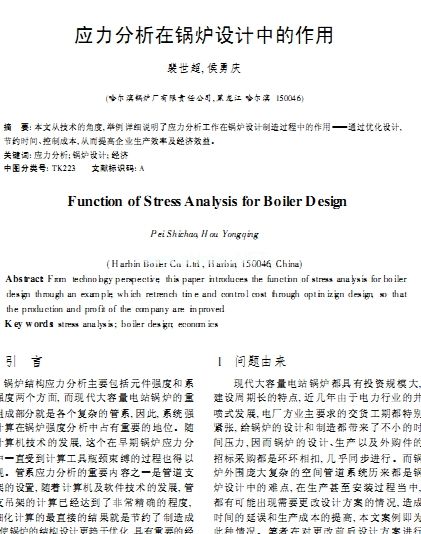 ����������偠t�OӋ�е�����