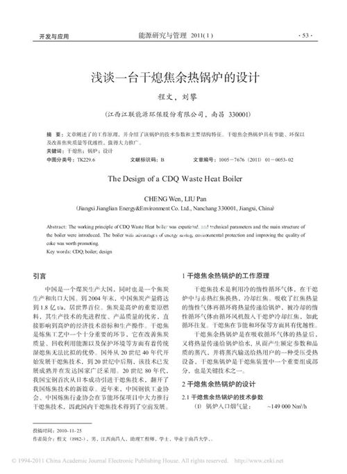 �\Մһ�_��Ϩ������偠t���OӋ