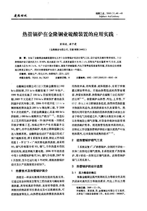 ���偠t�ڽ�¡�~�I�����b�õđ��Ì��`