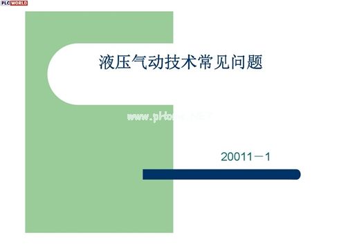 Һ����Ӽ��g��Ҋ���}