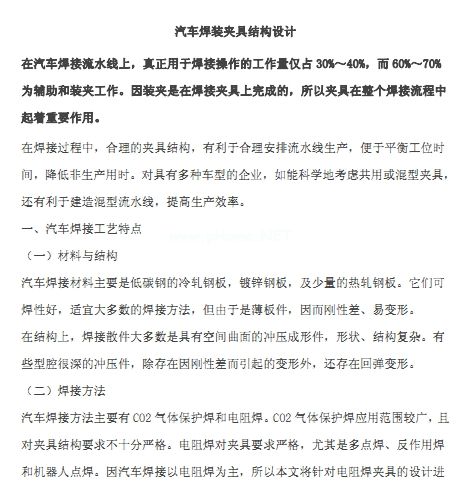 ��܇���b�A�߽Y���OӋ