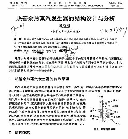 ������������l(f��)�����ĽY���OӋ�c����