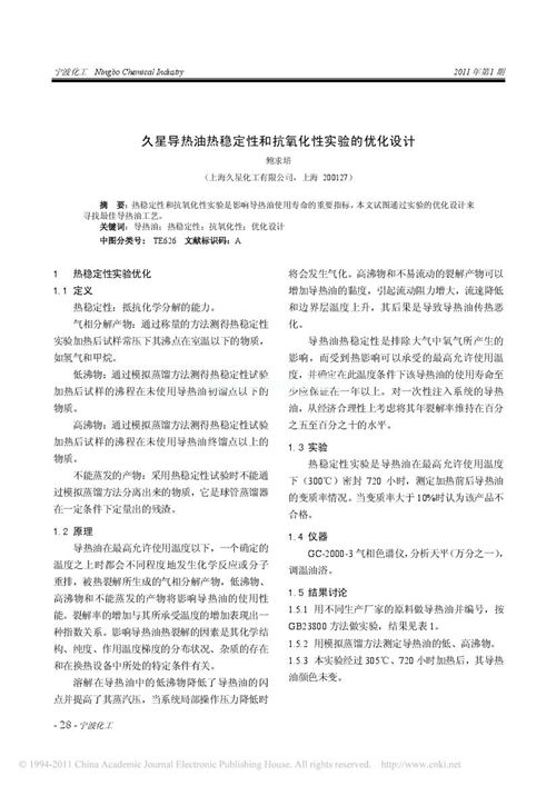 ���ǌ����᷀͟���ԺͿ������Ԍ��ă����OӋ