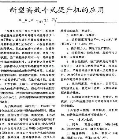 ���͸�Ч��ʽ�����C�đ���