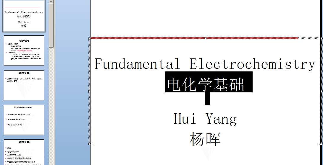 YangһAugһLect1늻��W���A�n��