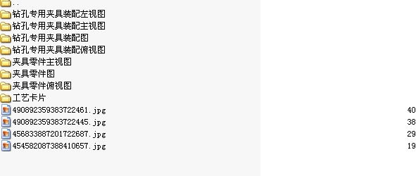 �n���OӋCA6140���m�P