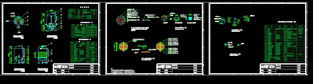 ��1800����̿�^�V���ӹ�CAD�D
