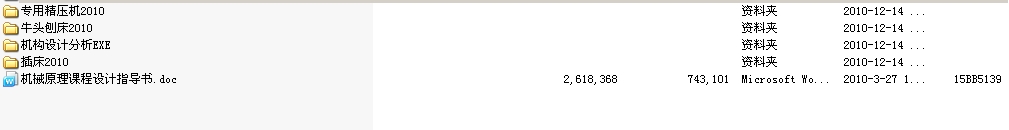 �C(j��)еԭ���n���O(sh��)Ӌ(j��)