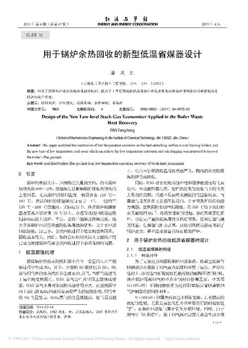 ����偠t������յ����͵͜�ʡú���OӋ