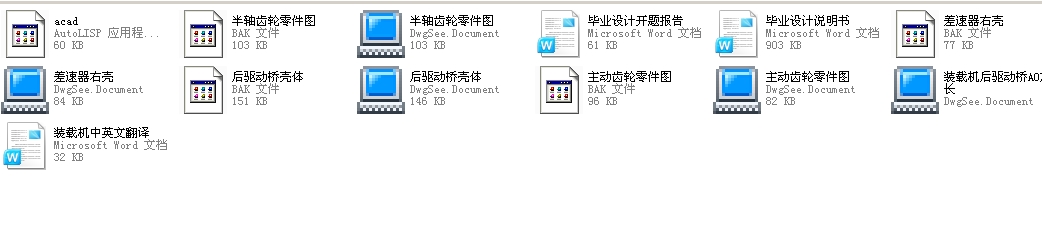 �b�d�C�Ә򮅘I�OӋ