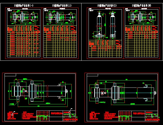 �๝(ji��)�׮a(ch��n)Ʒ���܈D(200701���ɶ�)CAD�D