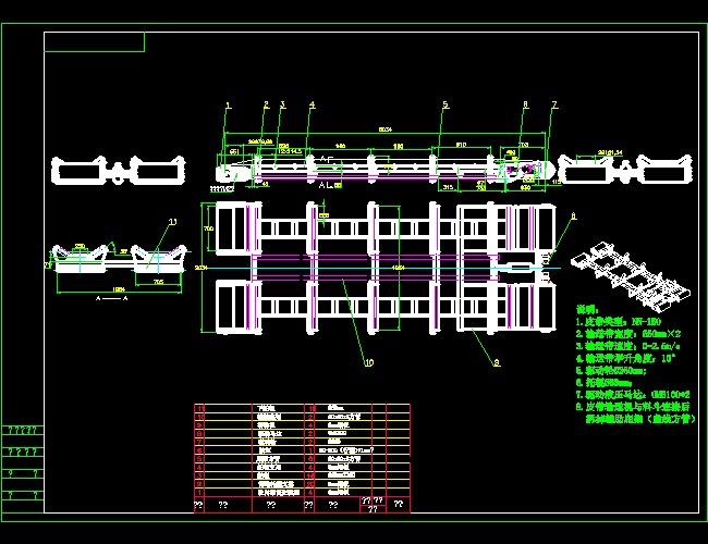 Һ����sƤ���C