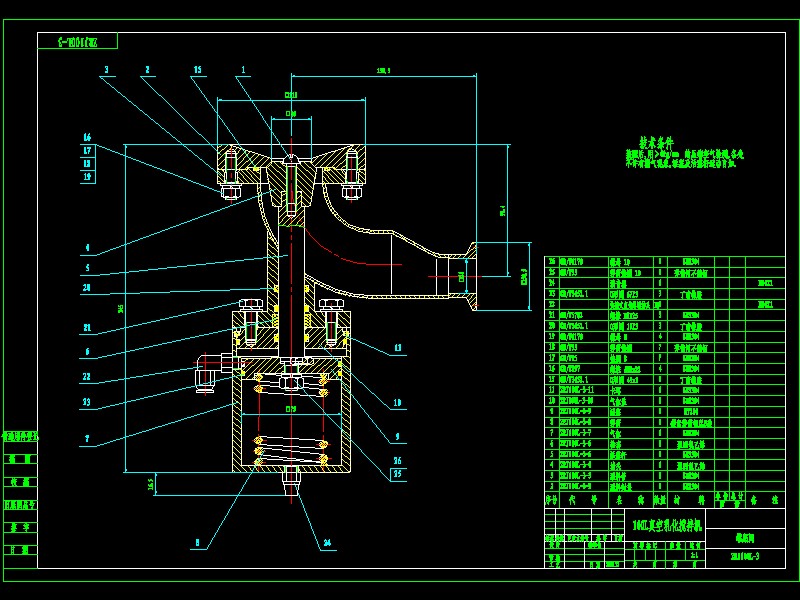 100L����黯�������޵��yCAD�D