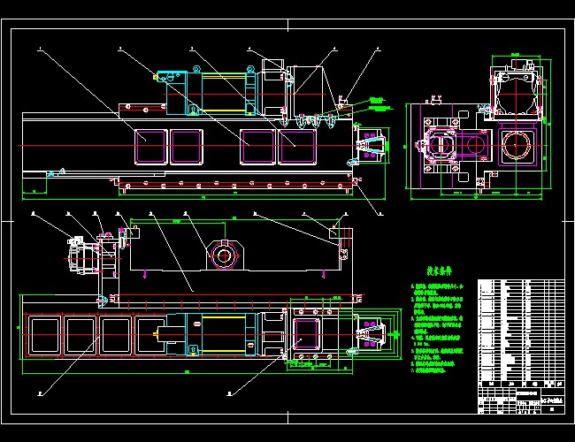 �ӹ����Ă���^�b��DCAD�D